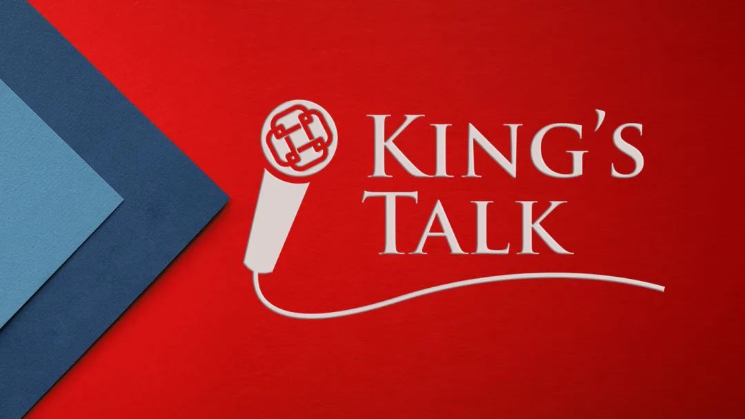 King's Talk | “奋斗者”号总设计师叶聪：探索深海的奥秘