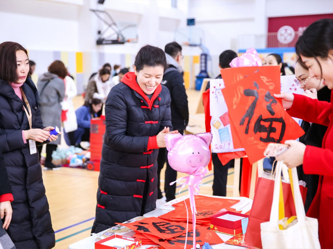 Chinese Culture Week at DSAS