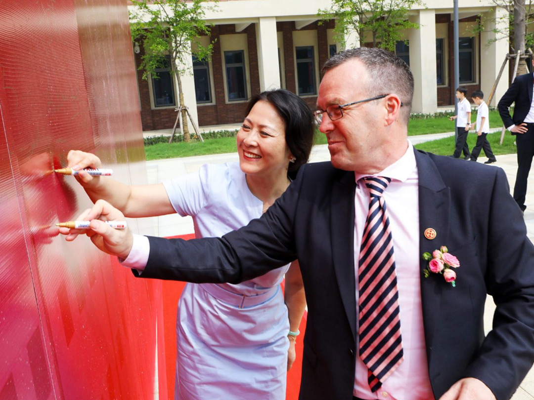 Wuxi Dipont School of Arts and Science officially opens!